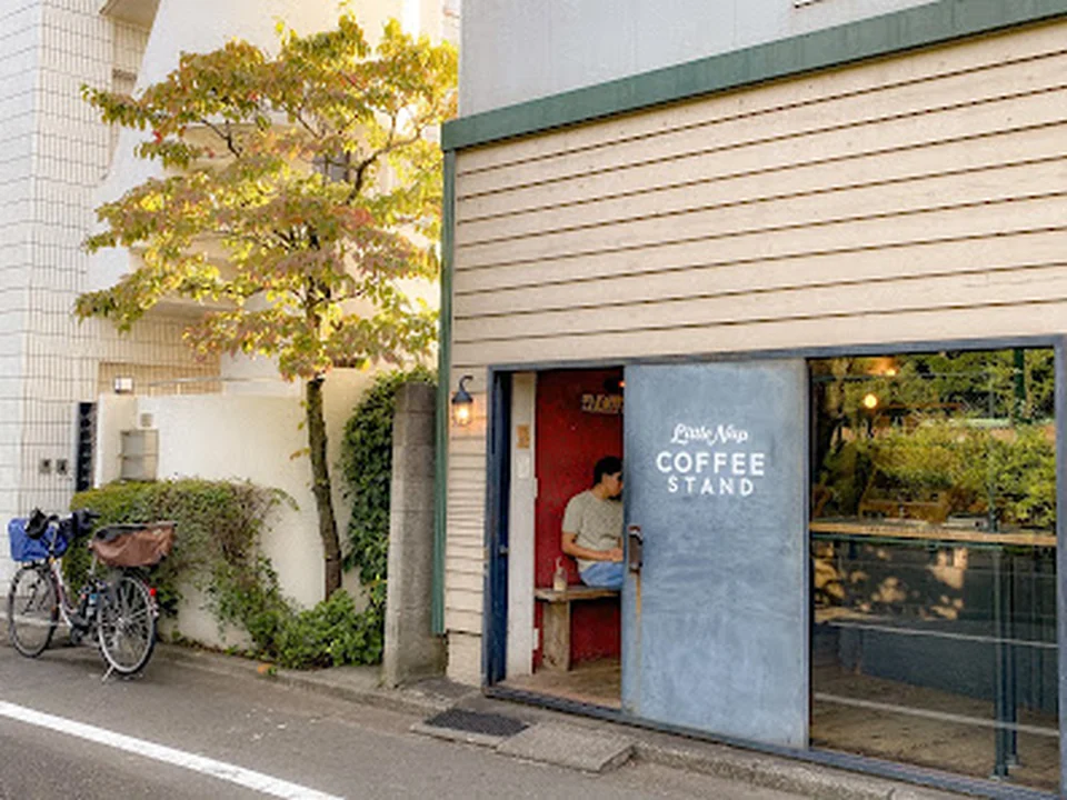 Little Nap COFFEE STAND
