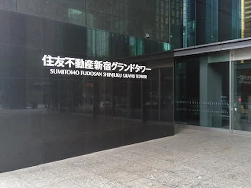 LIXILショールーム東京
