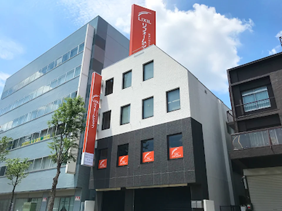 LIXILリフォームショップCUBEリノベーション足立店
