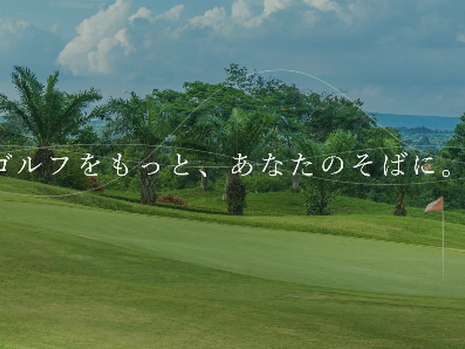 Lounge Range 日暮里