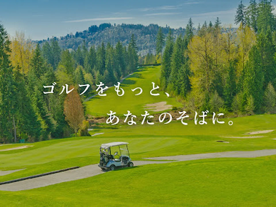 Lounge Range 四谷三丁目
