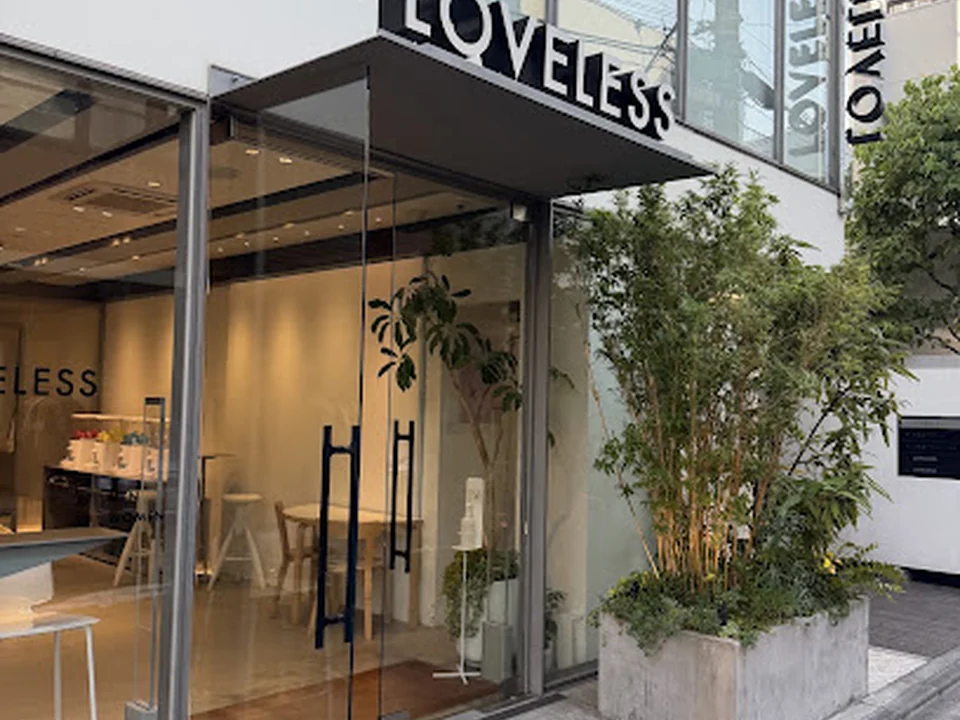 Foto de LOVELESS AOYAMA