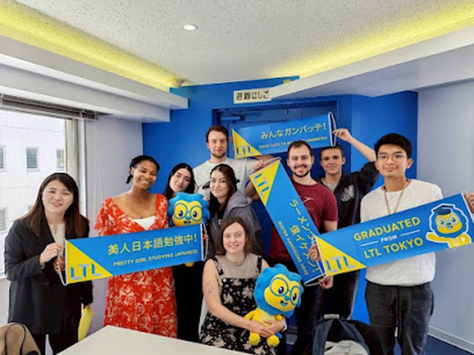 LTL Japanese Language School Tokyo