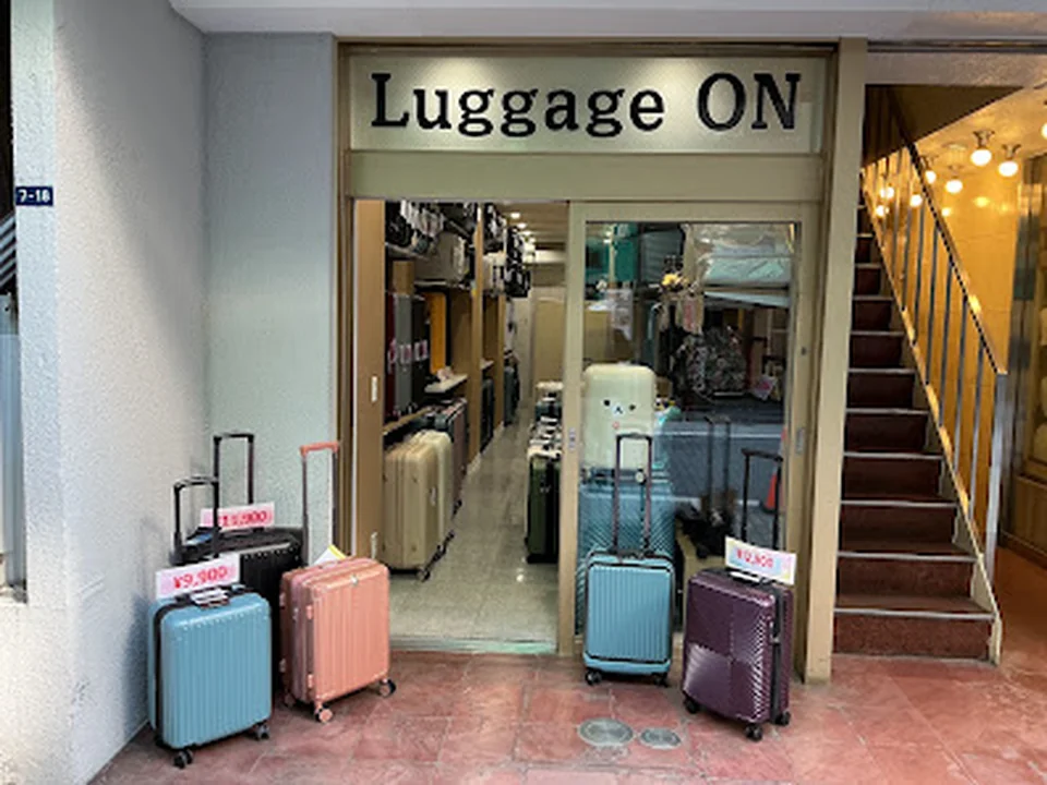 Luggage On suitcase shop