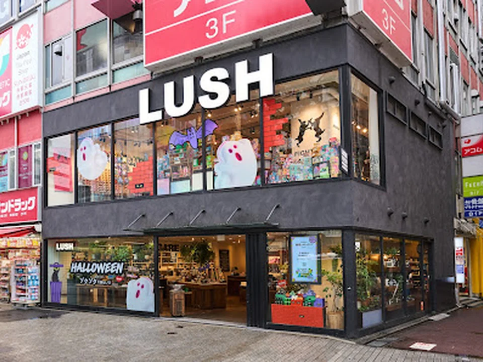 LUSH 渋谷駅前店