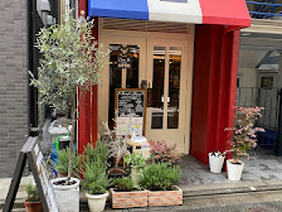 LUXE BURGERS & Sunny's Table 人形町店
