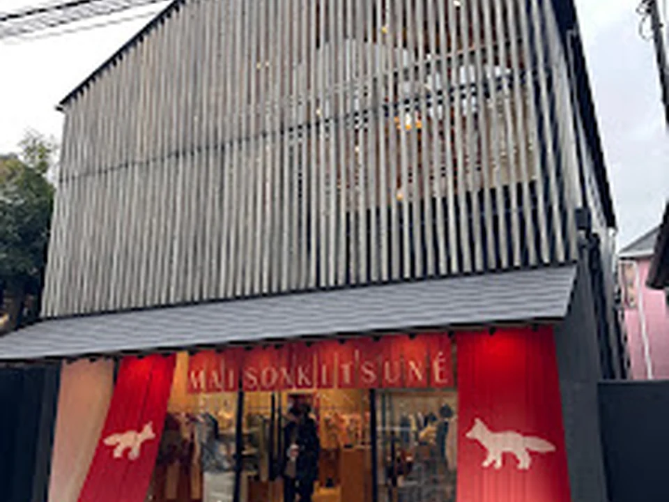 Maison Kitsuné Daikanyama