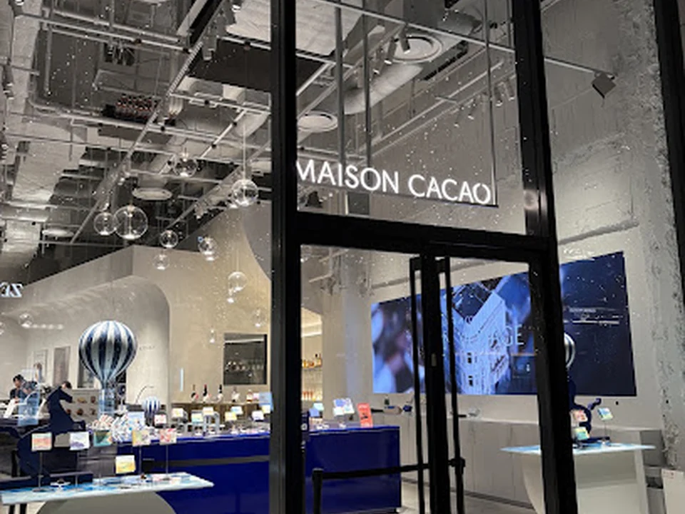 MAISONCACAO丸の内店(メゾンカカオ東京丸の内)