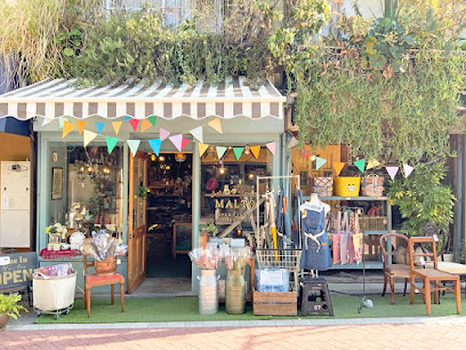 Foto de 雑貨とアンティークのお店malto (マルト)