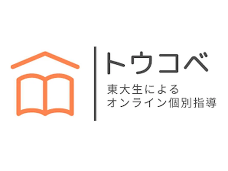 株式会社MANABI