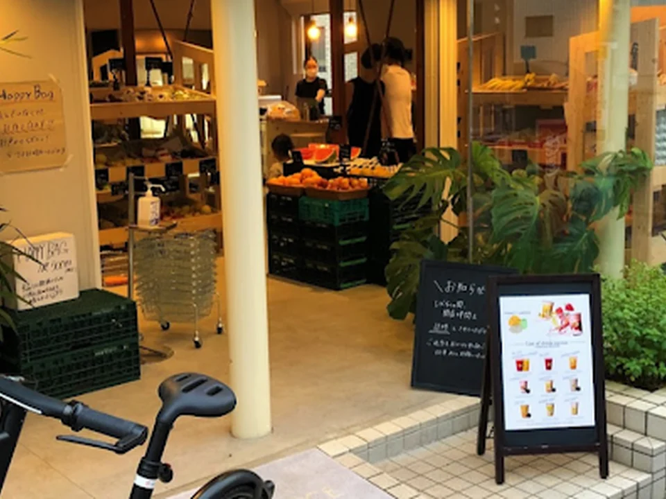 MARKET LAGOICE（ラゴイス）