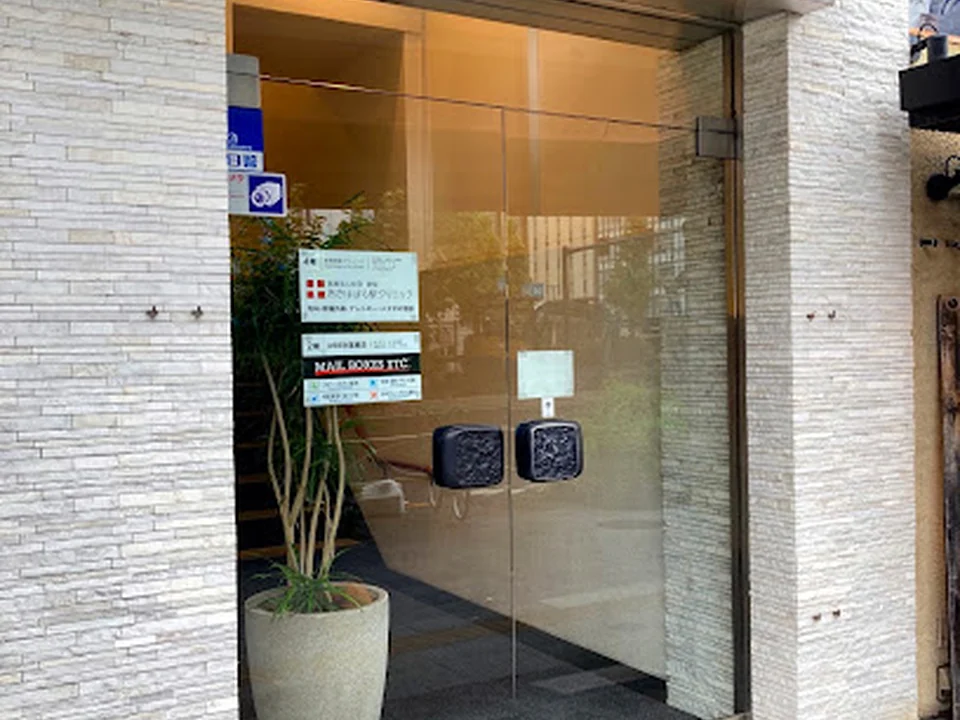 ＭＢＥ秋葉原店