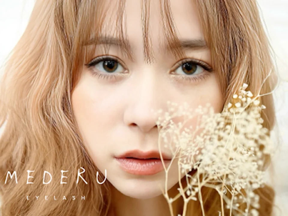 MEDERUeyelash(メデル アイラッシュ)表参道