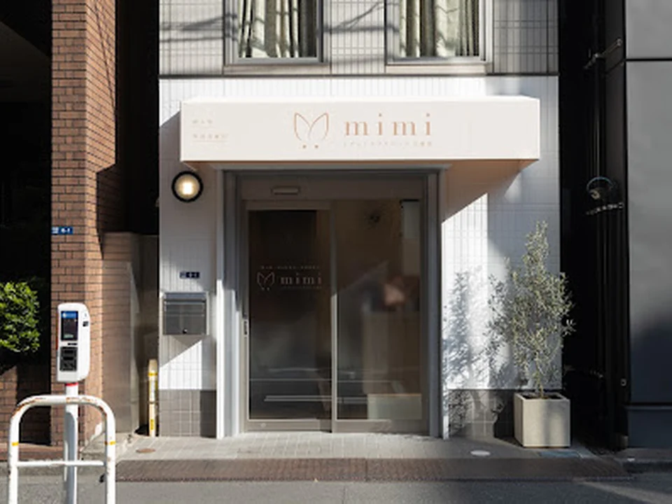 mimiレディースクリニック三越前