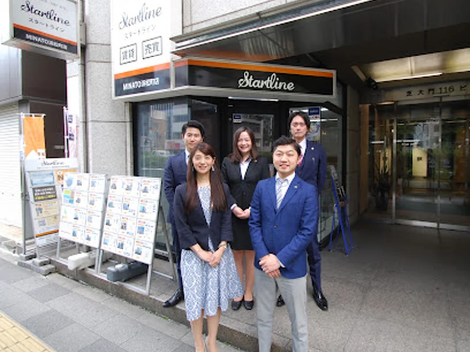 スタートライン MINATO浜松町店