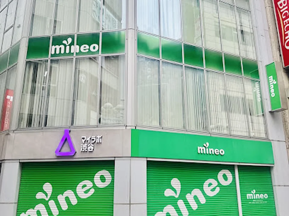 mineo 渋谷
