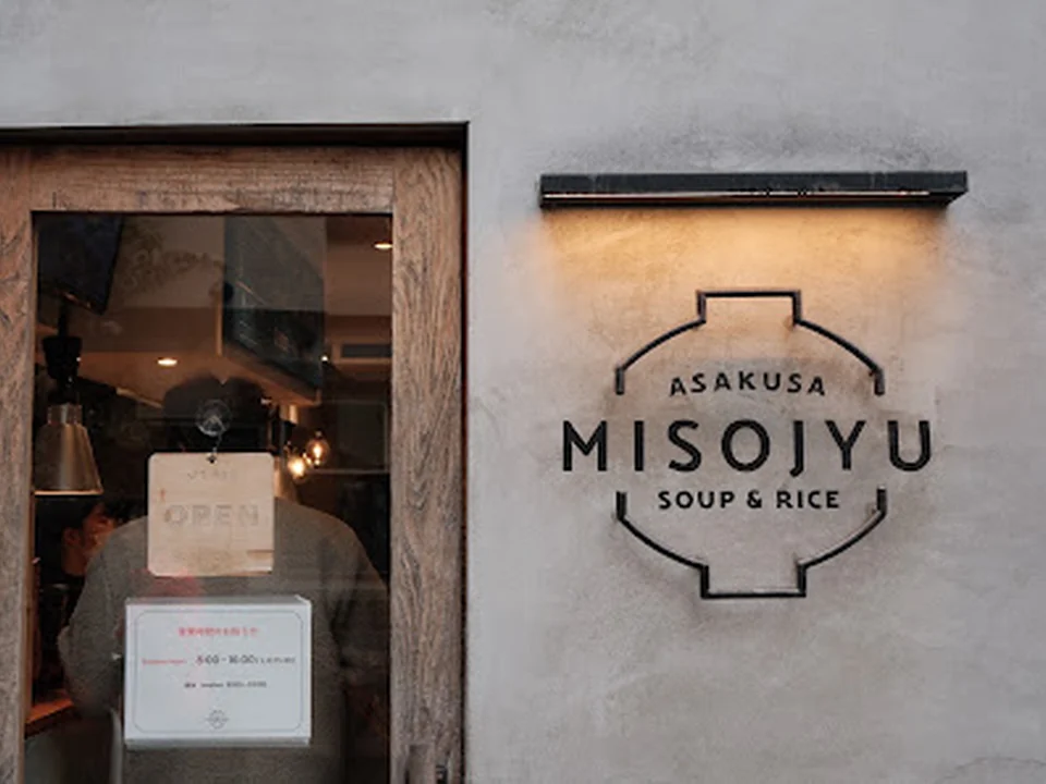 MISOJYU 浅草本店