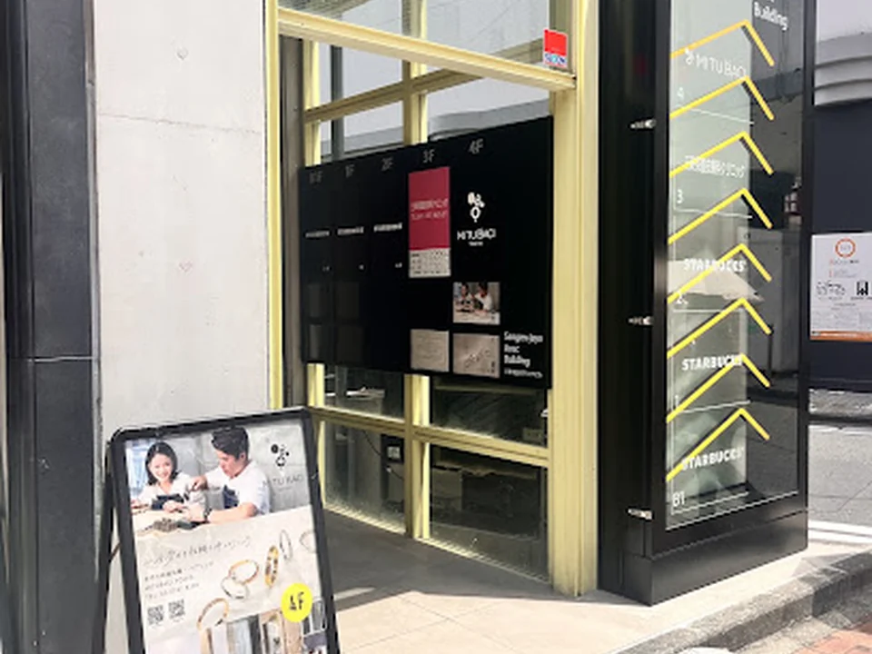 MITUBACI TOKYO 本店