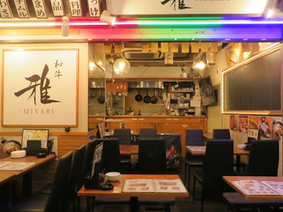 寿司食べ放題 雅-MIYABI-