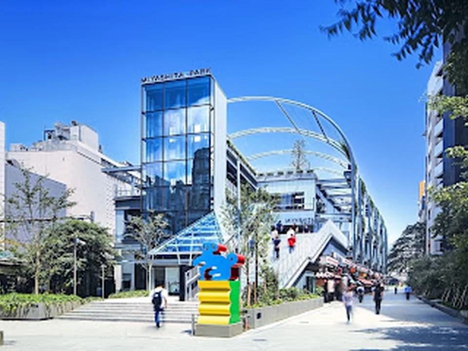 MIYASHITA PARK