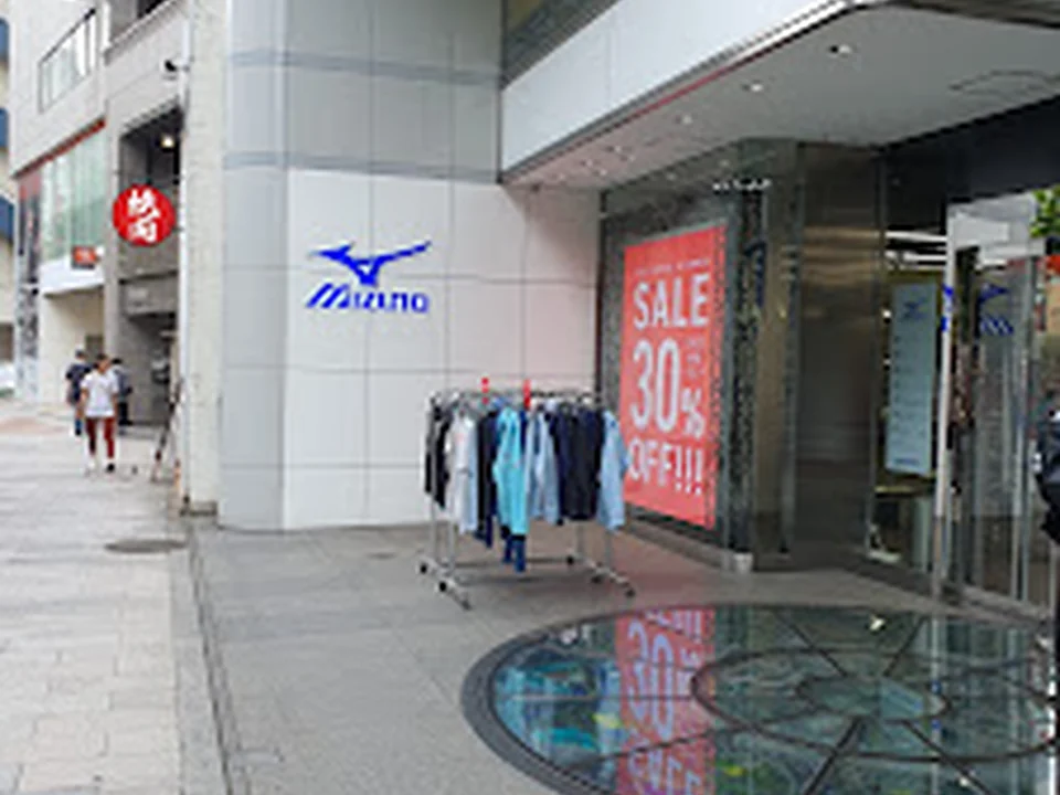 MIZUNO TOKYO