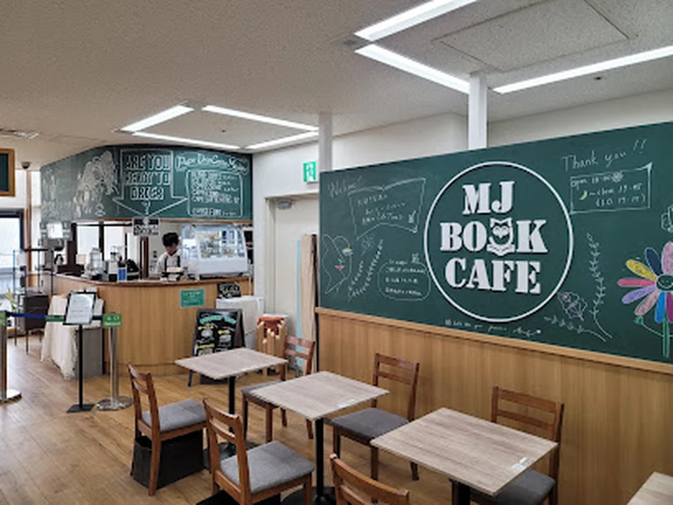 MJ BOOK CAFE 池袋本店