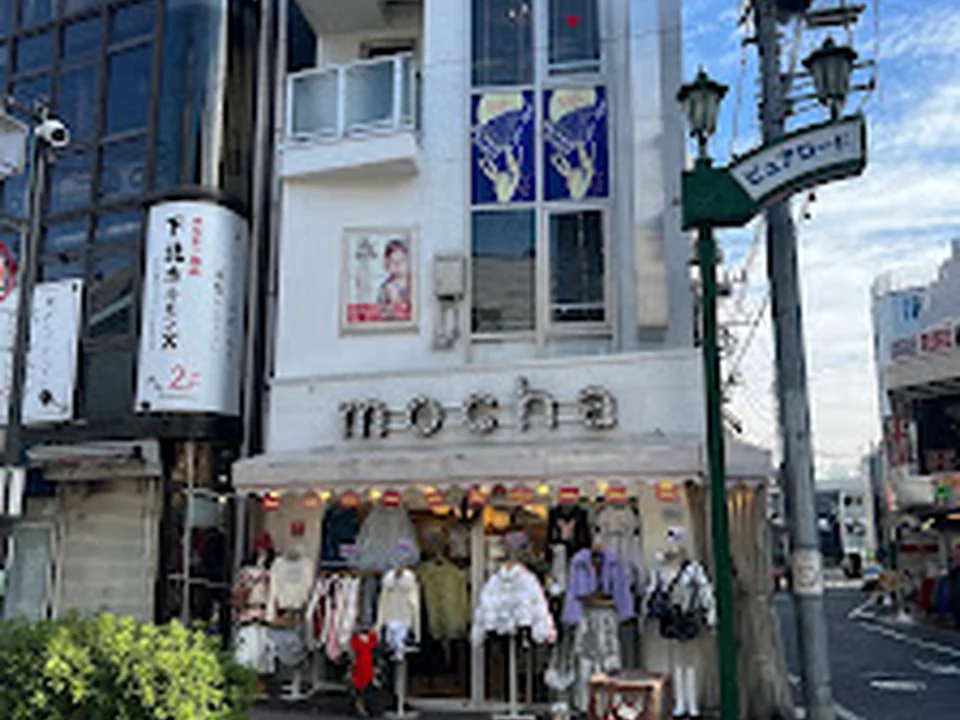 mocha 下北沢店
