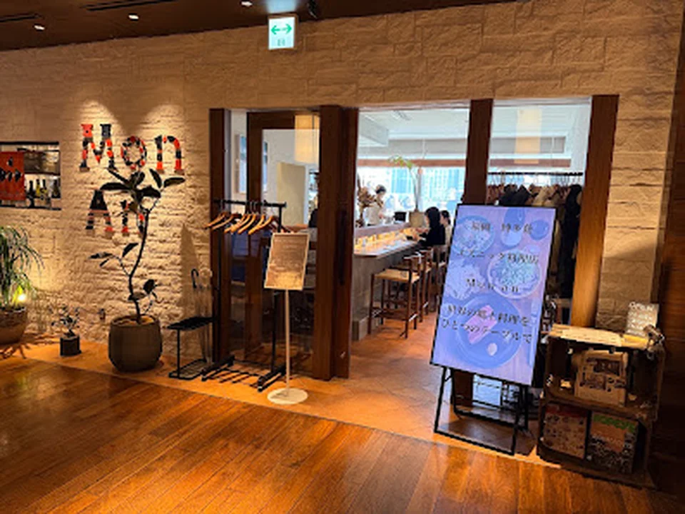 Mon an Marunouchi(モンアン丸の内)