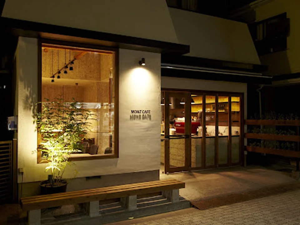MONZ CAFE