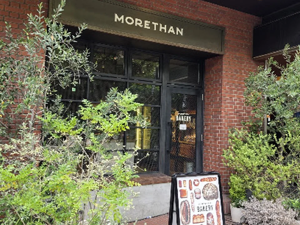 MORETHAN BAKERY Shinjuku