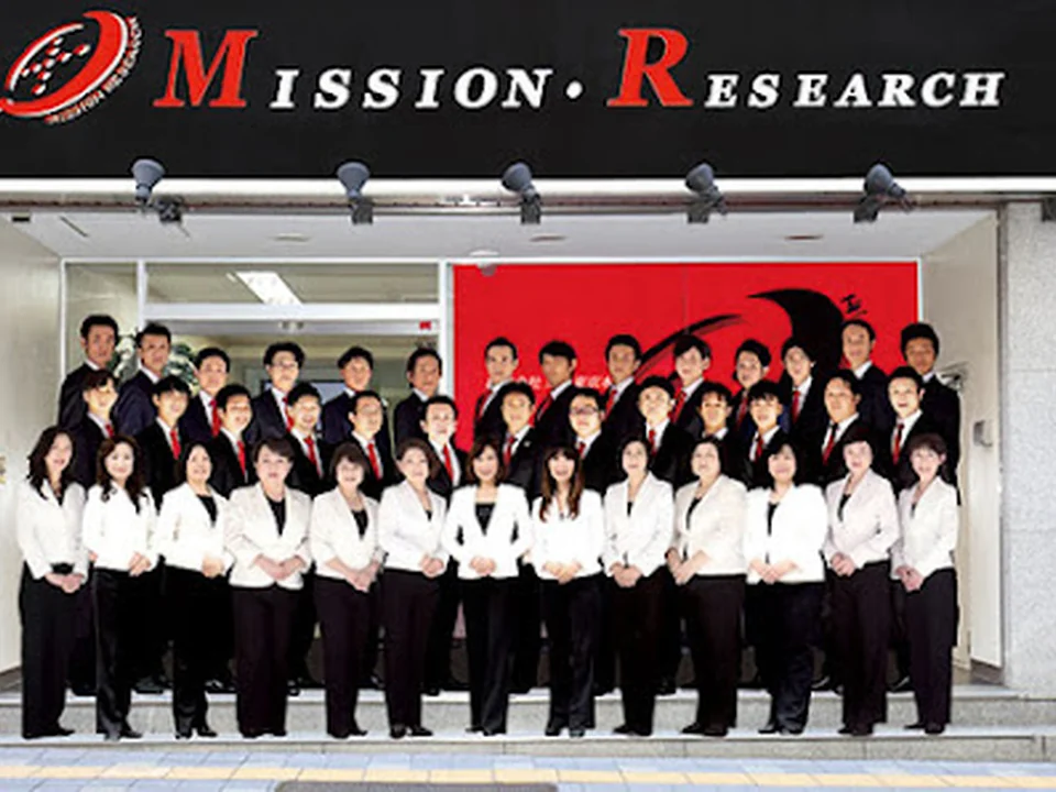 MR探偵事務所 新宿本社