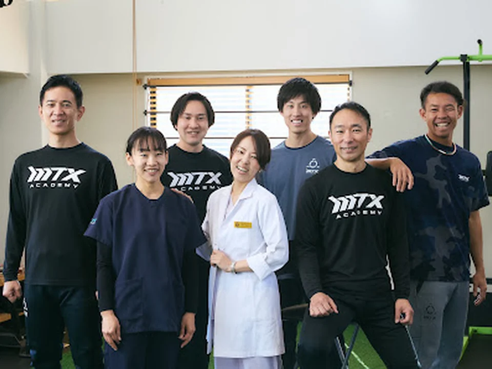 MTX スポーツ・関節クリニック