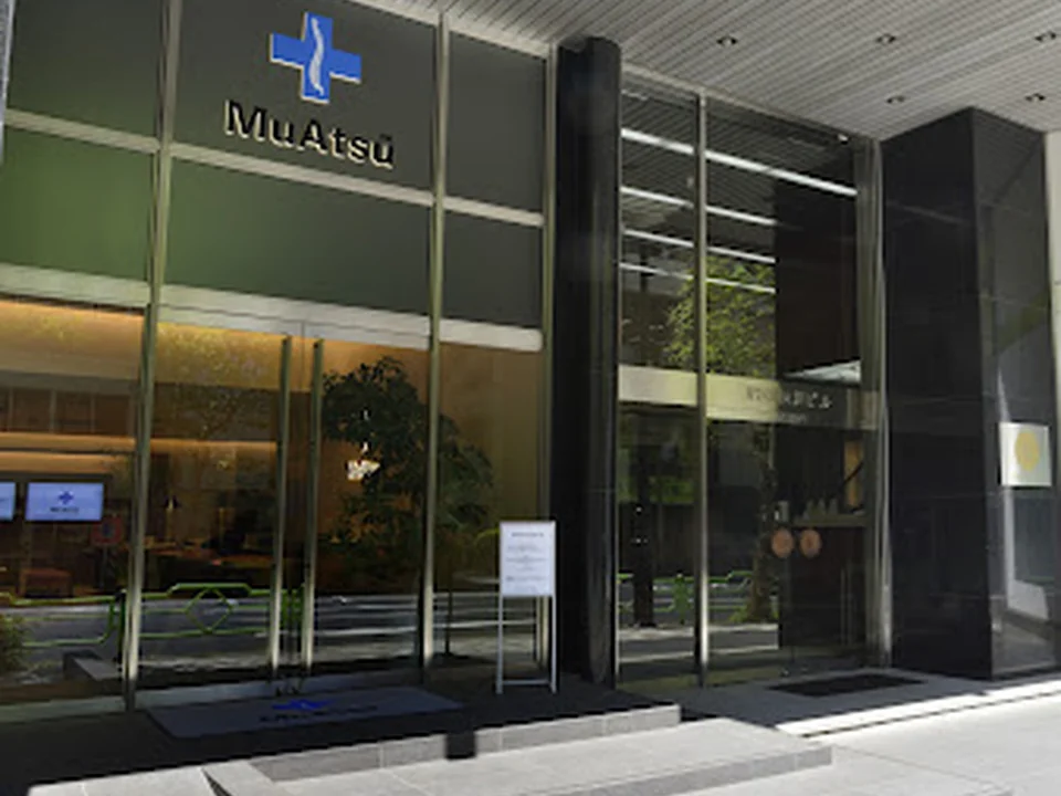 MuAtsu Sleep Lab.本店（ムアツスリープラボ本店）