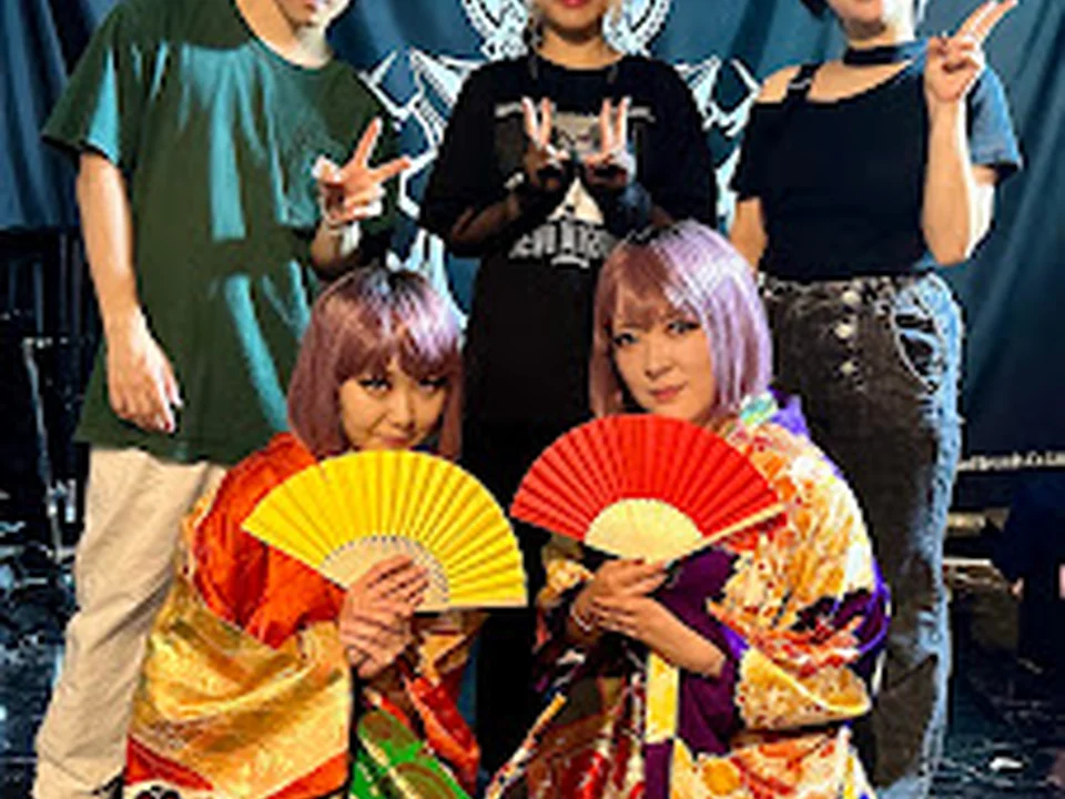 Music Bar MELODIA Tokyo