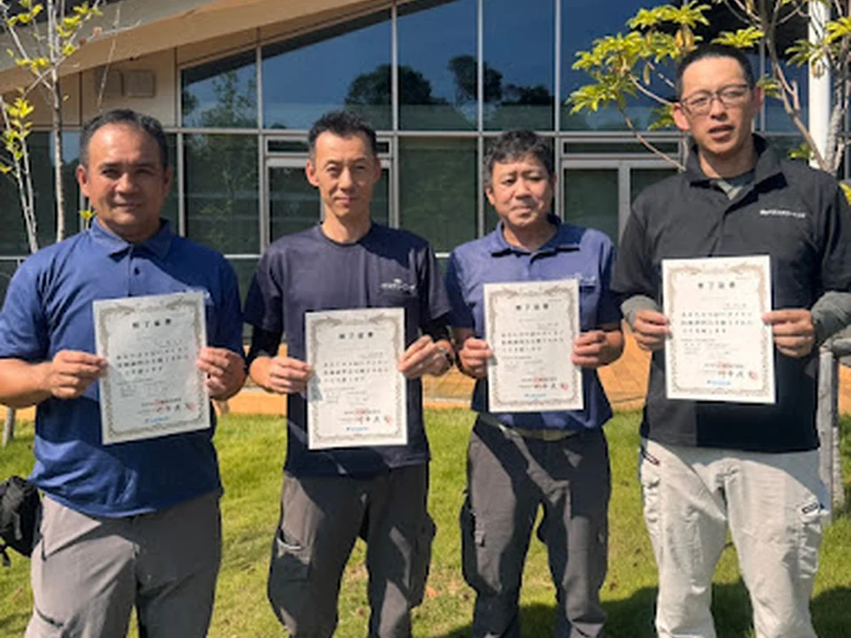 Foto de Myハウスクリーニング 八王子営業所