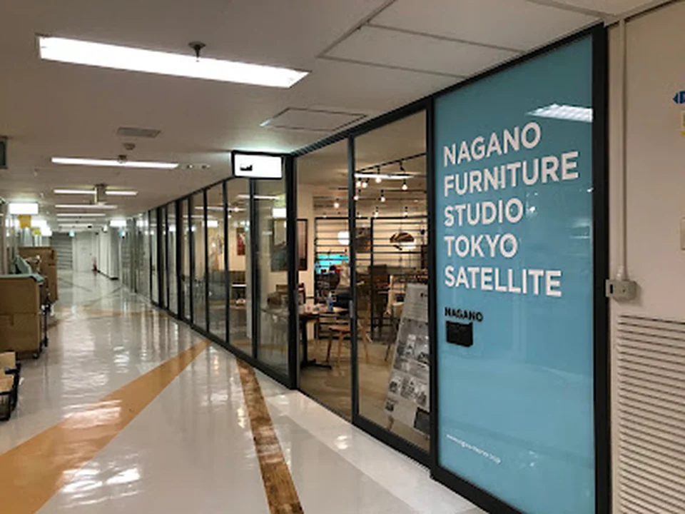Foto de NAGANO INTERIOR TOKYO AOYAMA