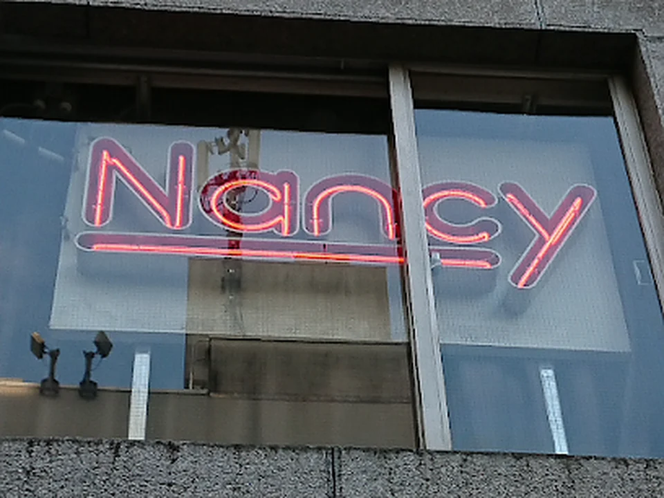 ナンシー渋谷店 Nancy Guitars Shibuya