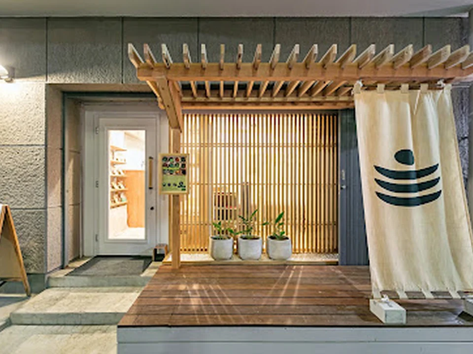 和方庵 NATURE TOKYO