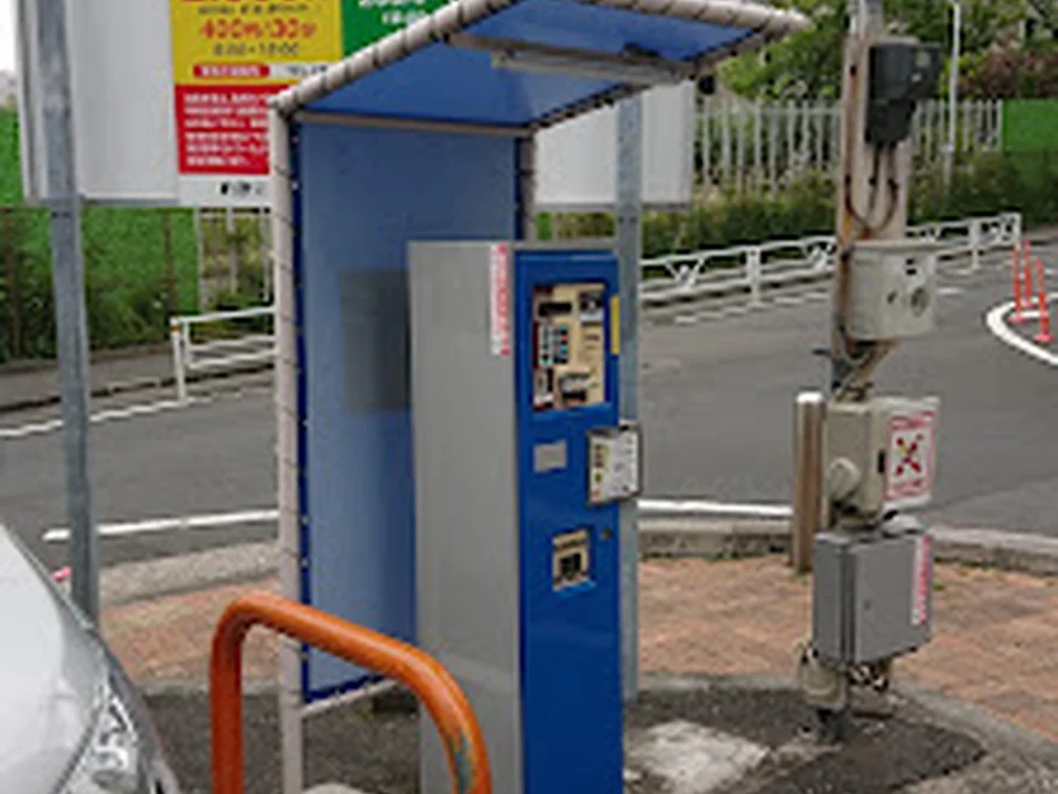 NBパーキング 渋谷１丁目