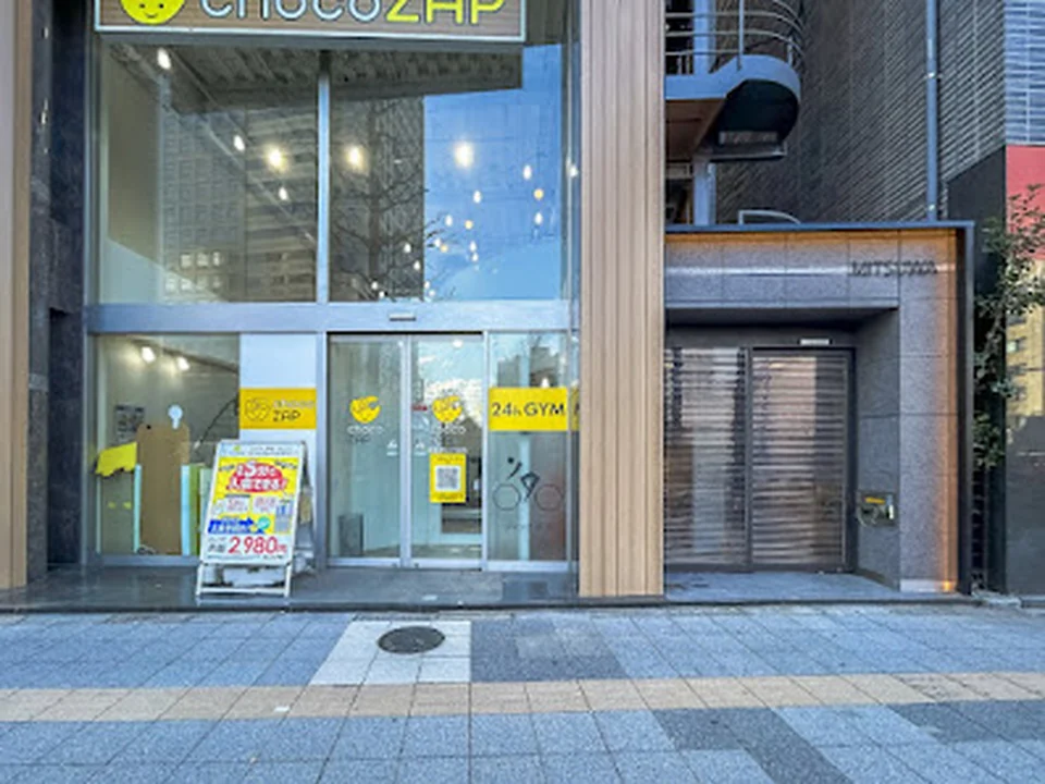 NEW GATE