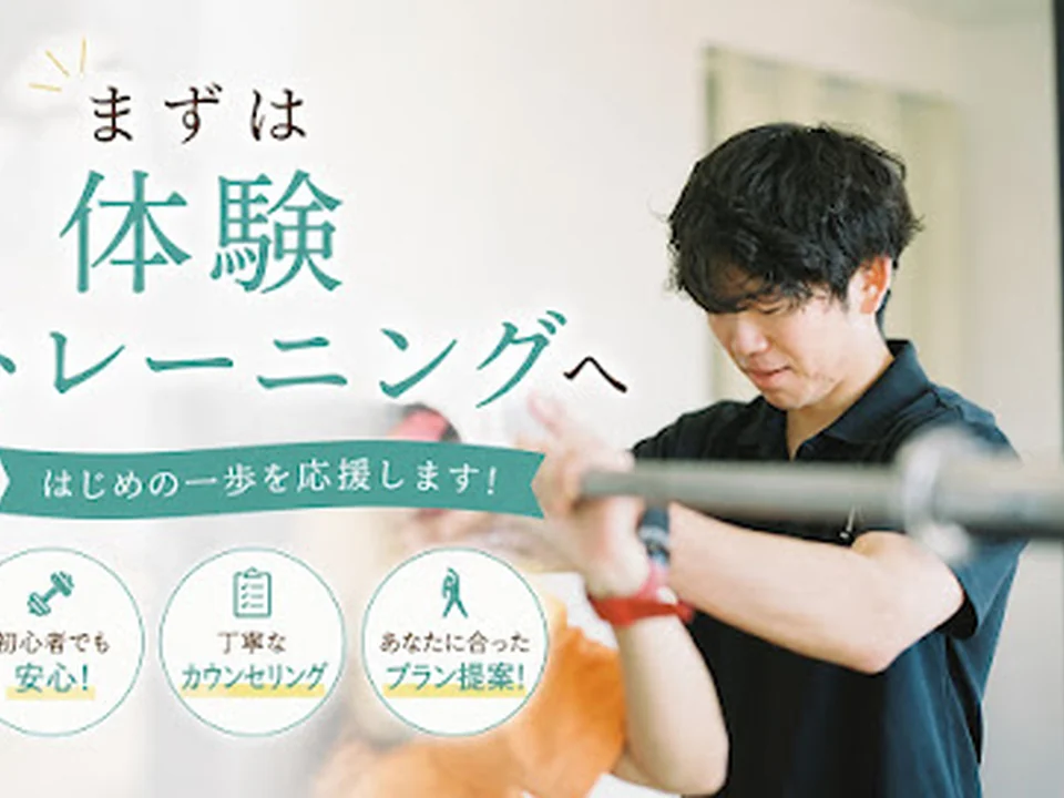 NEXT GYM TOKYO 目黒店
