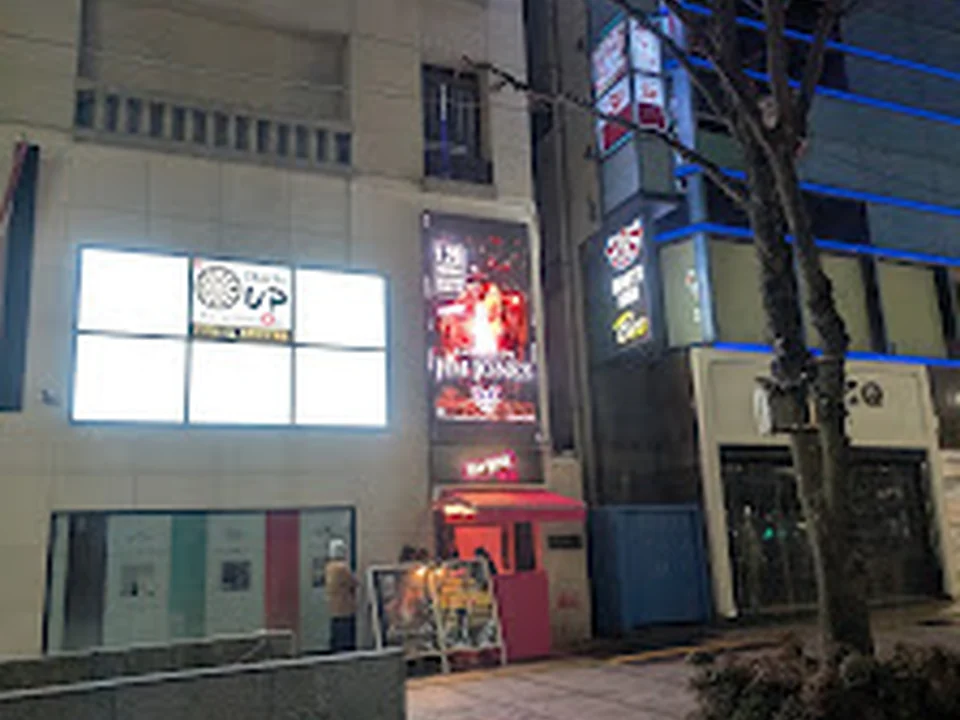 NIGHT CLUB 「THE PINK TOKYO」