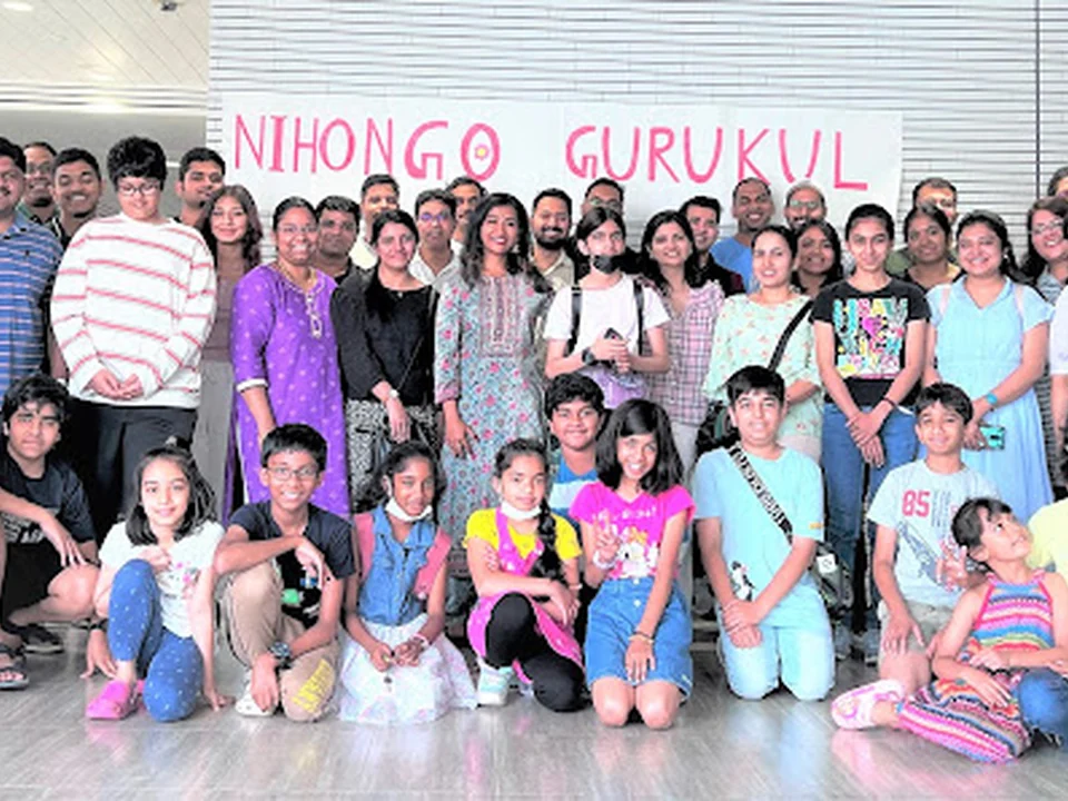 Nihongo Gurukul Japanese Language institute