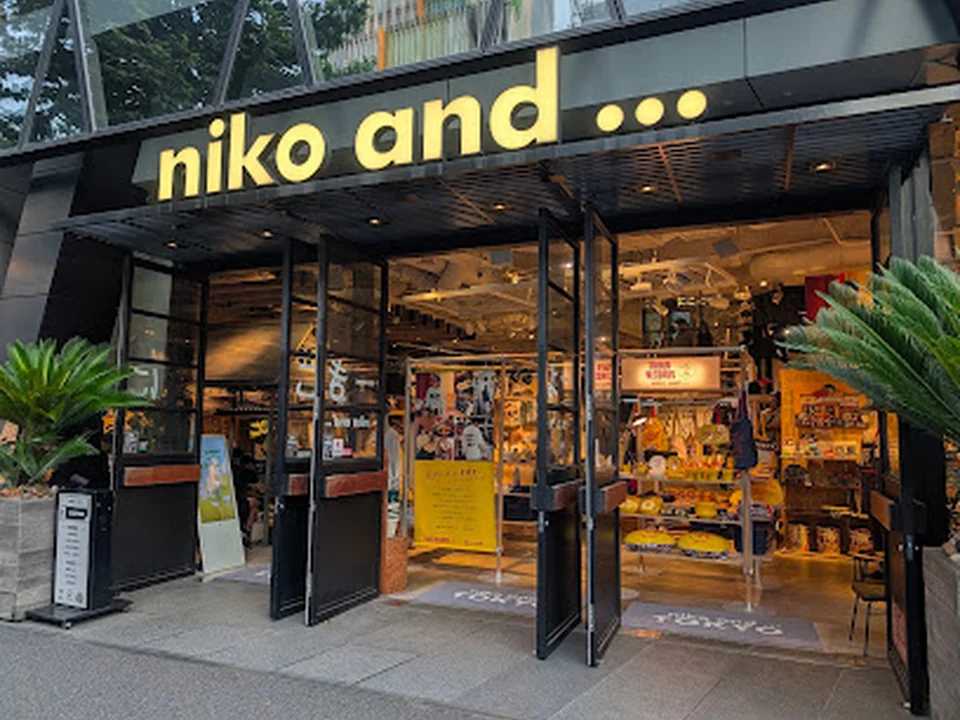 Foto de niko and... TOKYO