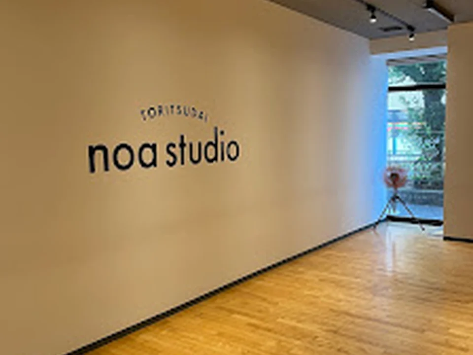 NOAダンスアカデミー 都立大校
