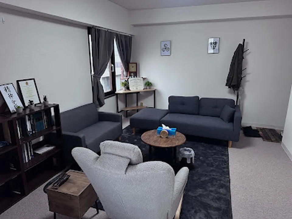 North Tokyo Counseling