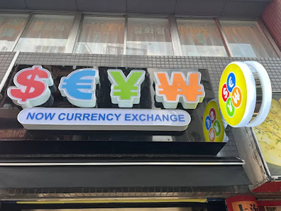 外貨両替専門店 NOW CURRENCY EXCHANGE OKUBO