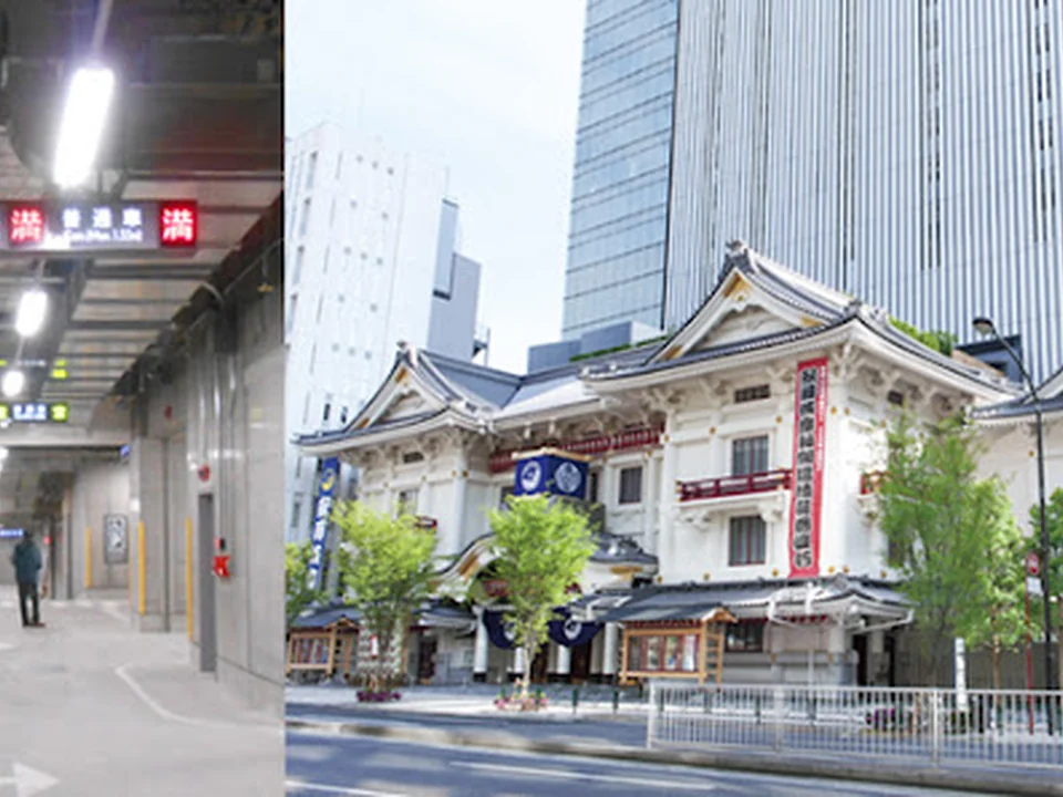 NPC24H GINZA KABUKIZAパーキング