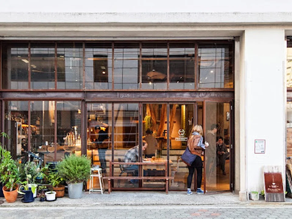 Nui. HOSTEL & BAR LOUNGE
