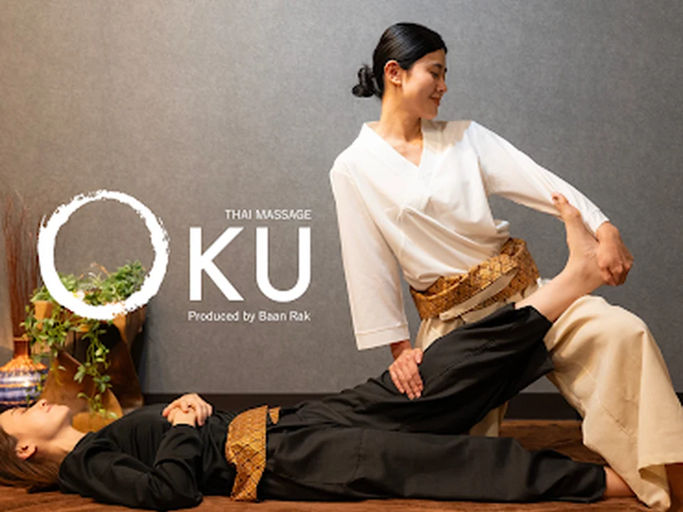 OKU 新宿 - Thai Healing Salon
